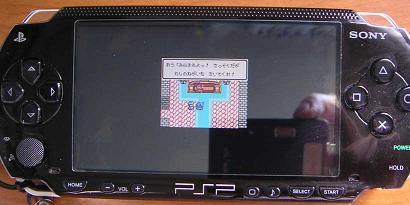 emulators for homebrew psp