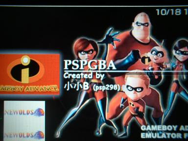 Psp Homebrew On Hacking